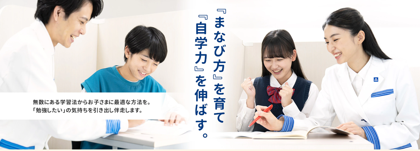 https://ac.affitown.jp/0f9D5dacD14cec65/cl/?bId=03pb5a9e
