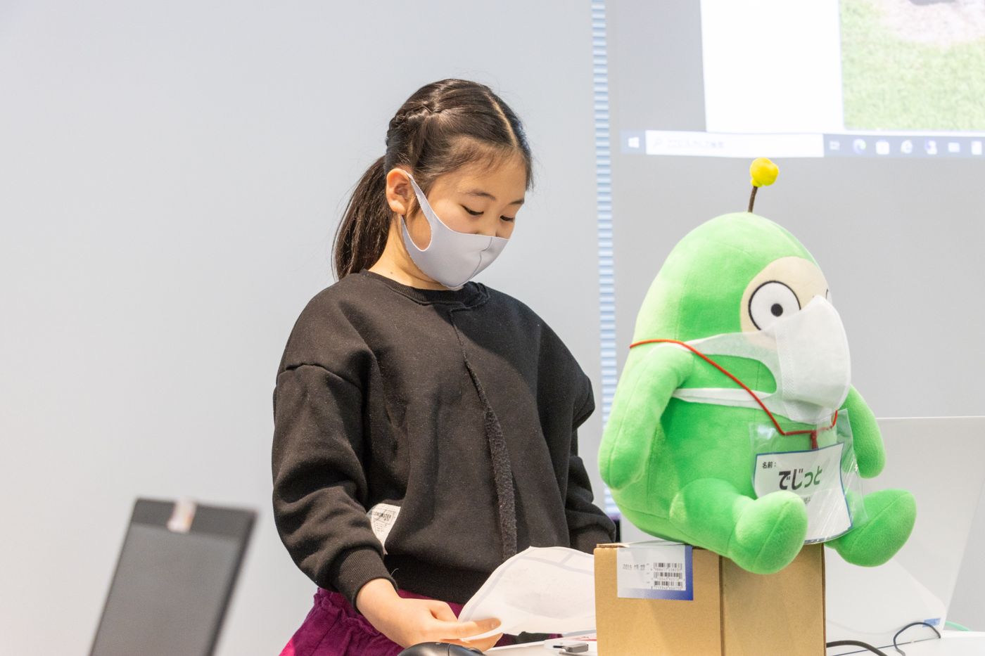 プログラミング　コンテスト　小学生　2022