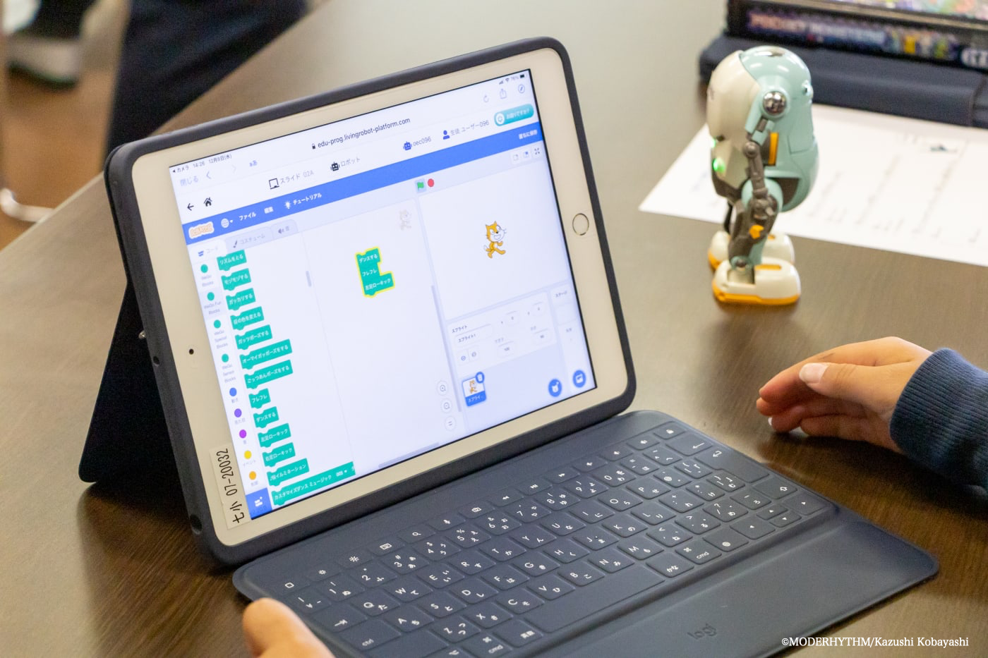Scratch　ロボット　プログラミング　小学生