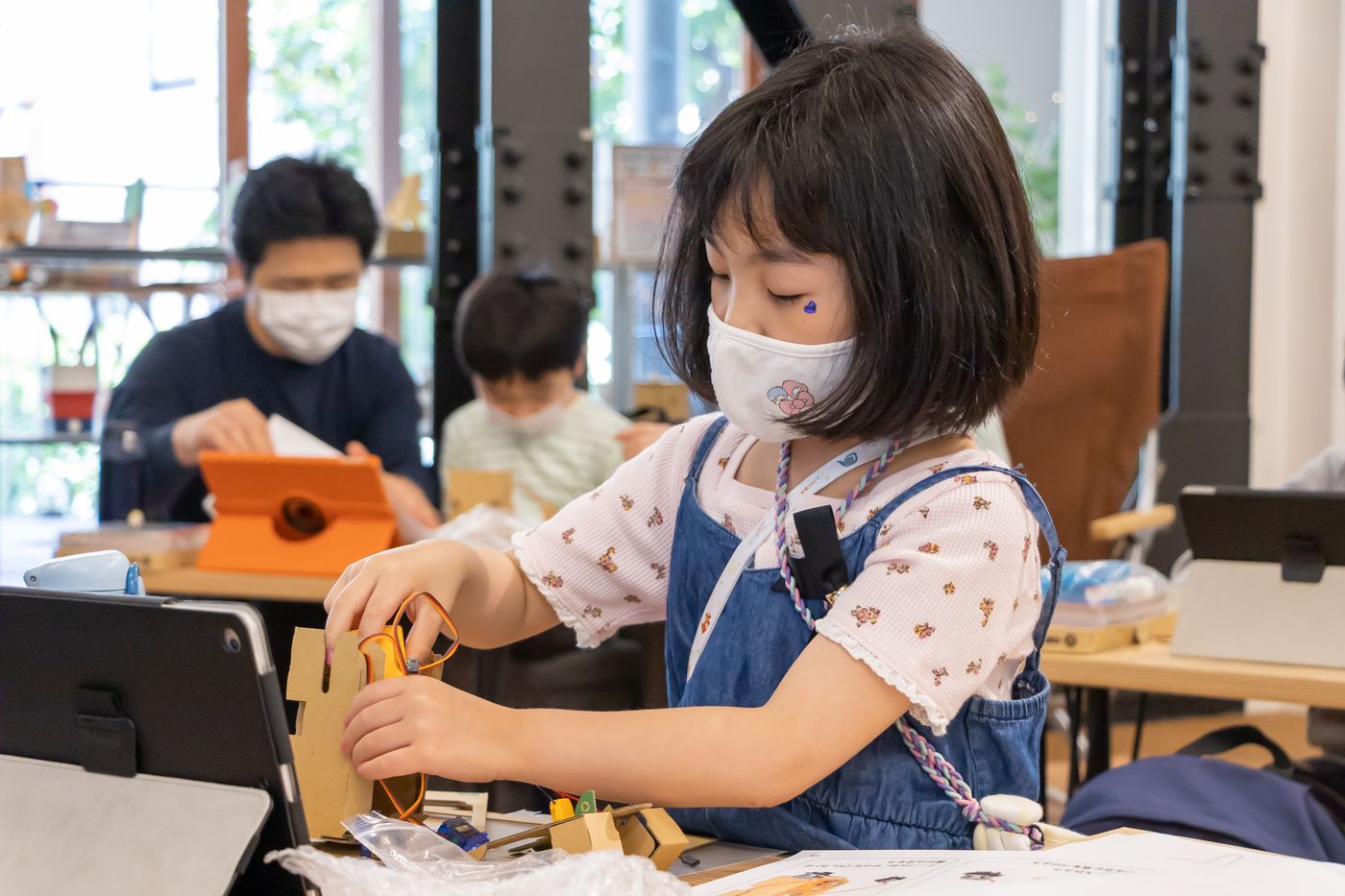 プログラミング　体験会　小学生　渋谷区