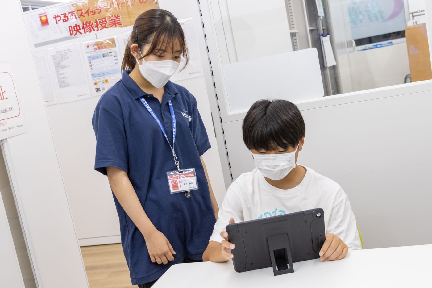 プログラミングスクール　テキストコーディング　中学生　八千代市