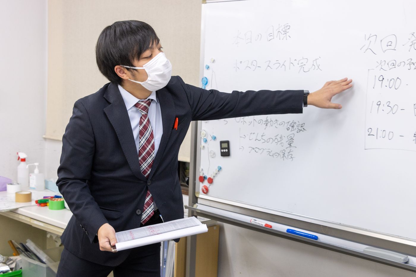 プログラミングスクール　川崎　中学生　高校生