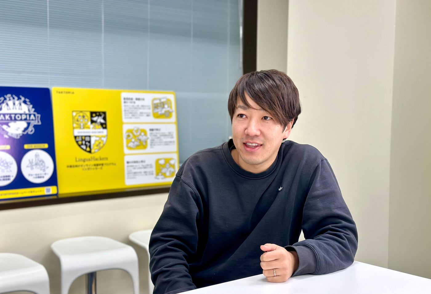 嶋津幸樹さん