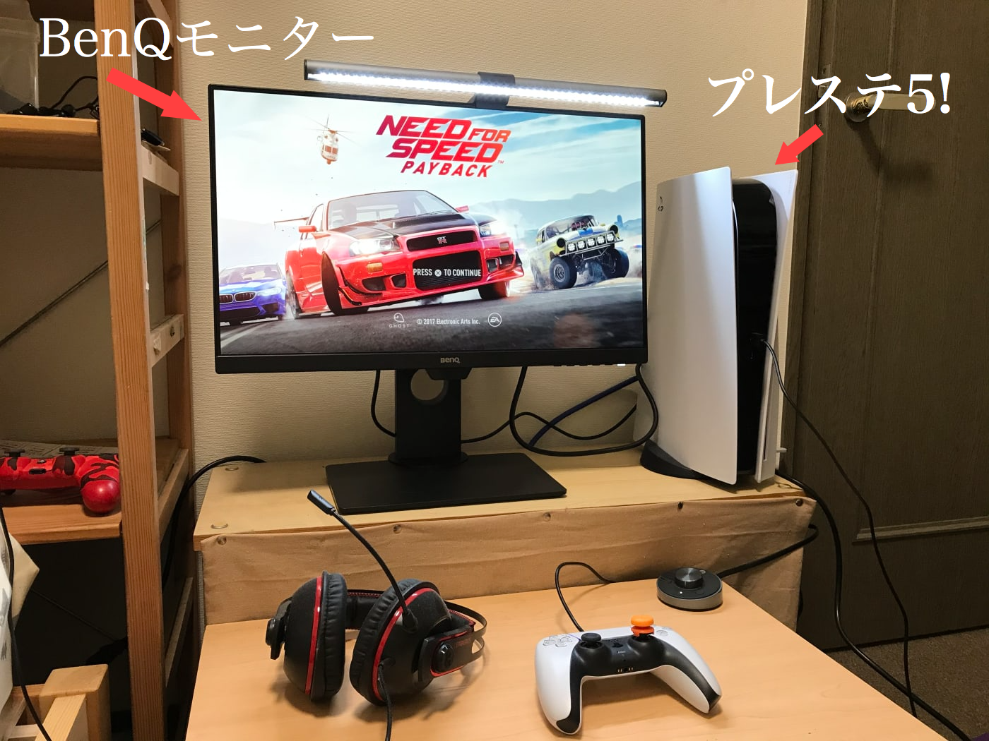 BnQモニター　24インチ