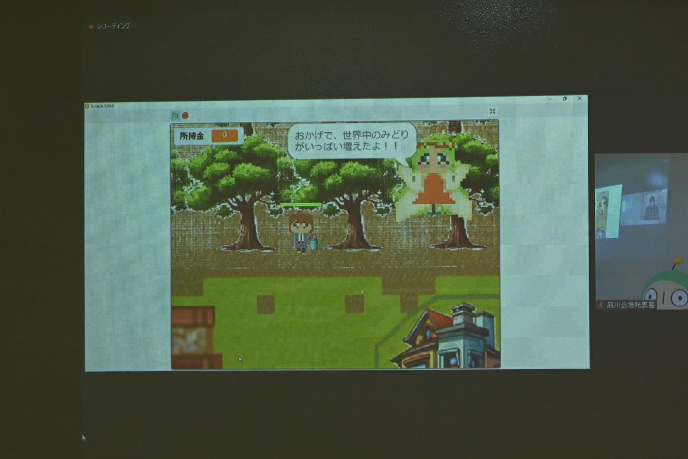 ファイトキッズクラブ　発表会