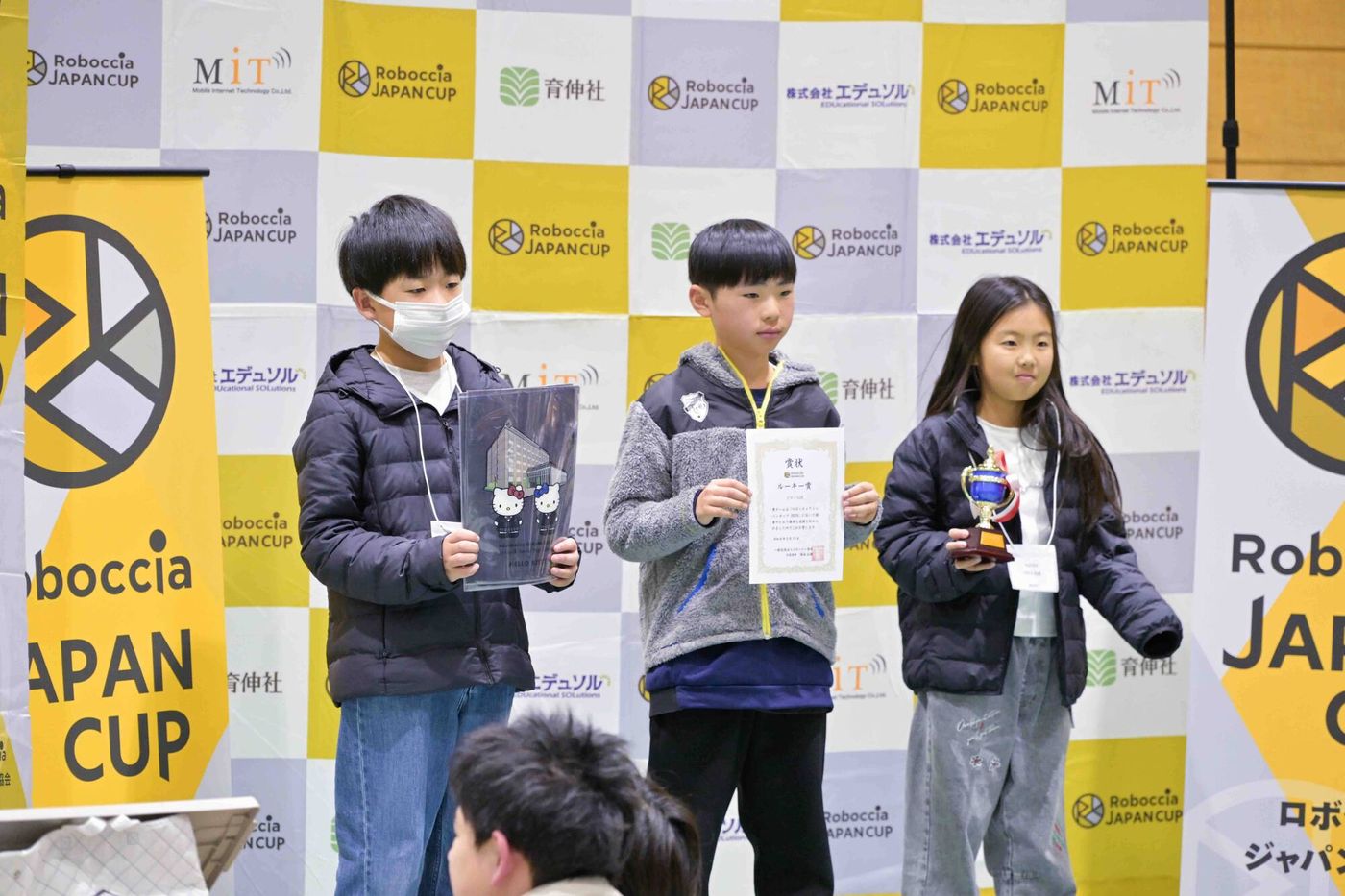ロボッチャ®ジャパンカップ2025 ルーキー賞のくり×らぼ(兵庫・くり×らぼ たつの教室)