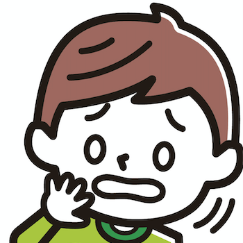 生徒