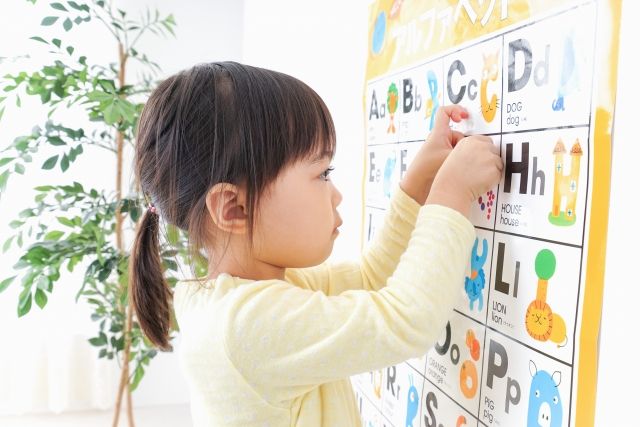 英語　幼児期から
