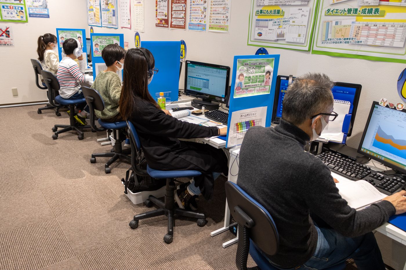 パソコン　市民講座