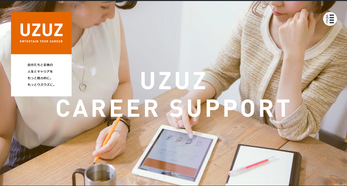uzuz