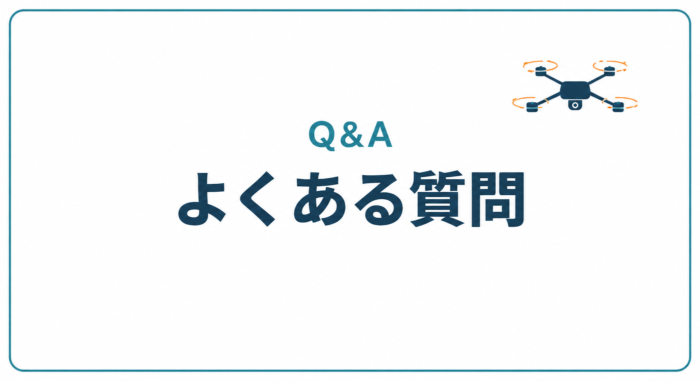 DSAなごのキャンパスについてよくある質問