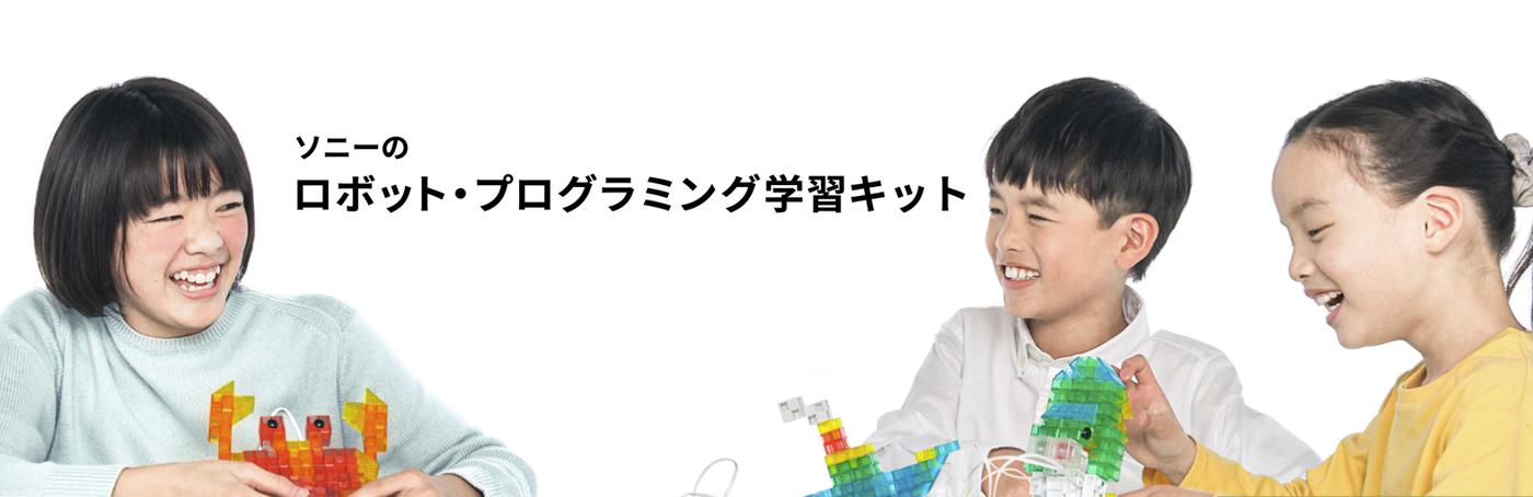 KOOV(クーブ)