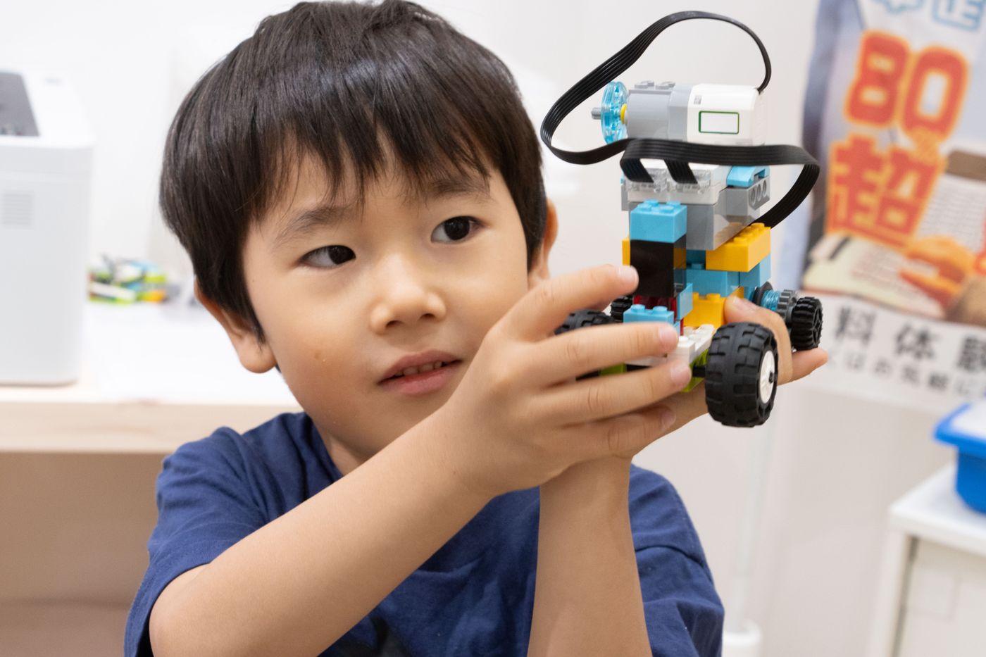 有明　豊洲　これからキッズ　小学生