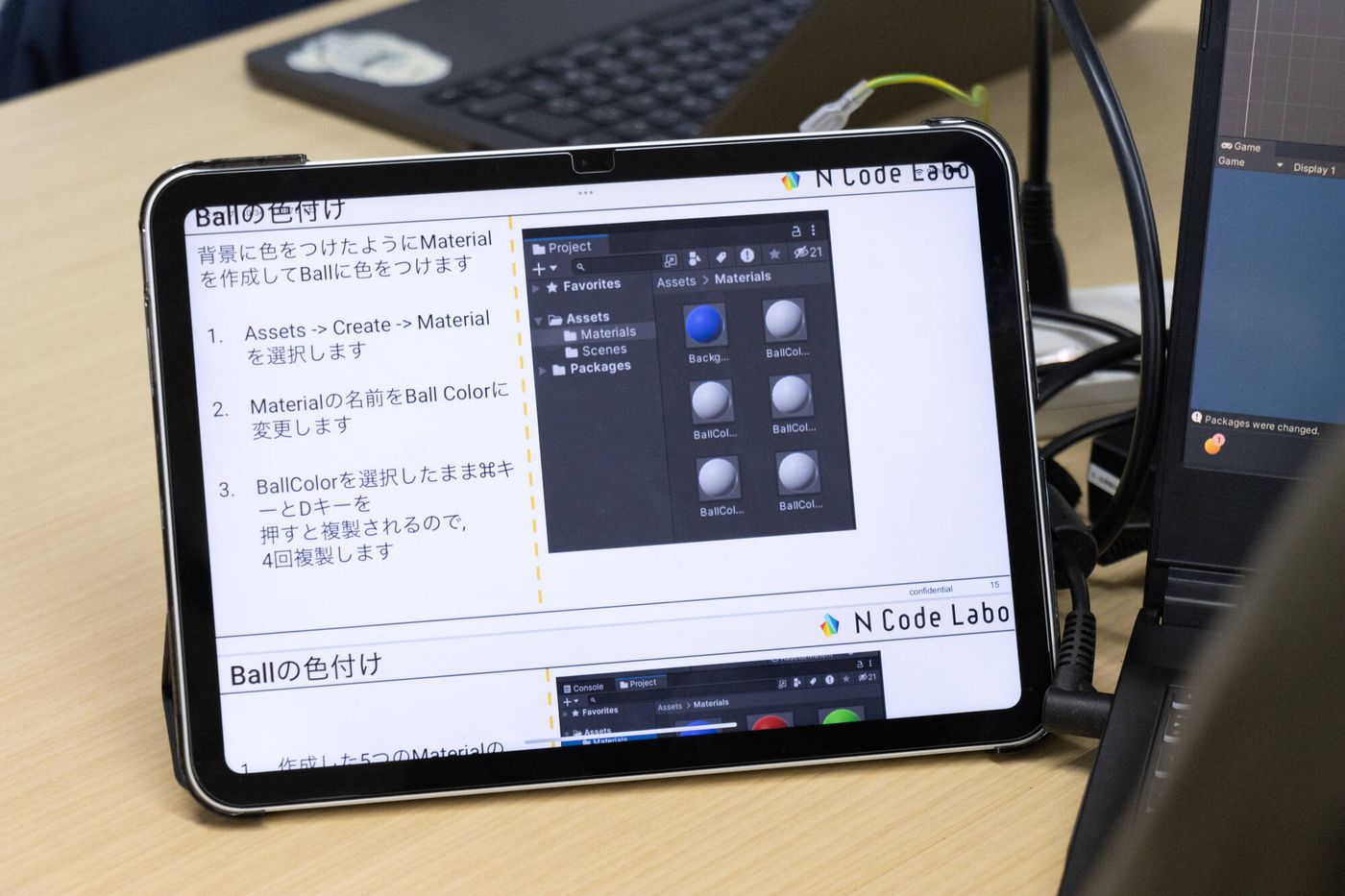 Nコードラボ 評判
