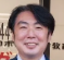岡崎学園長