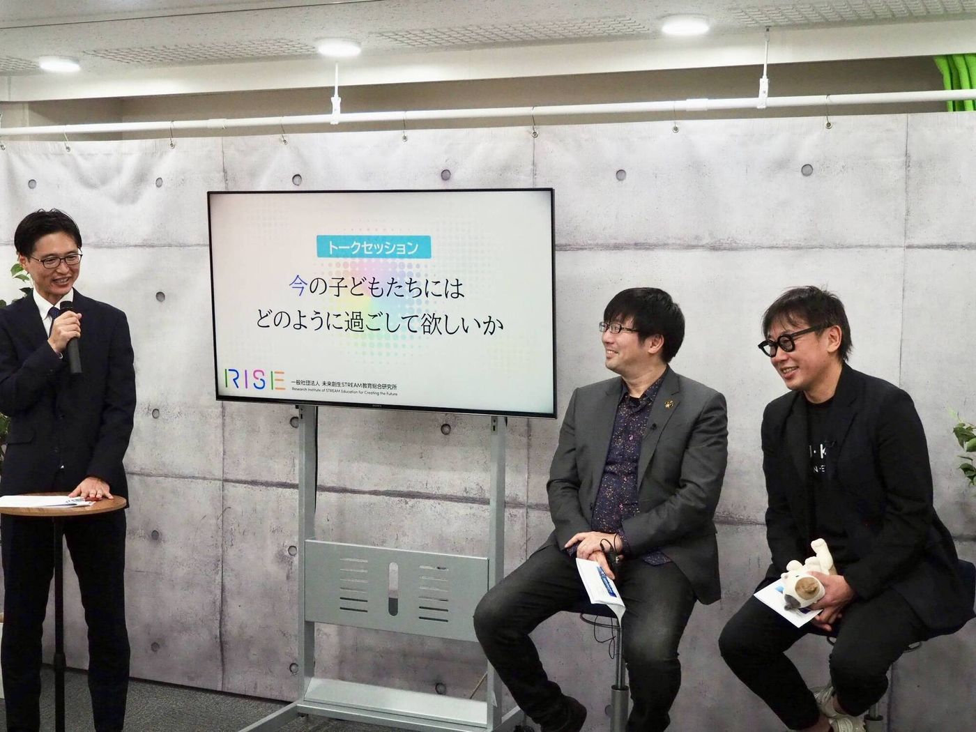 ロボット検定　小学生　おすすめ