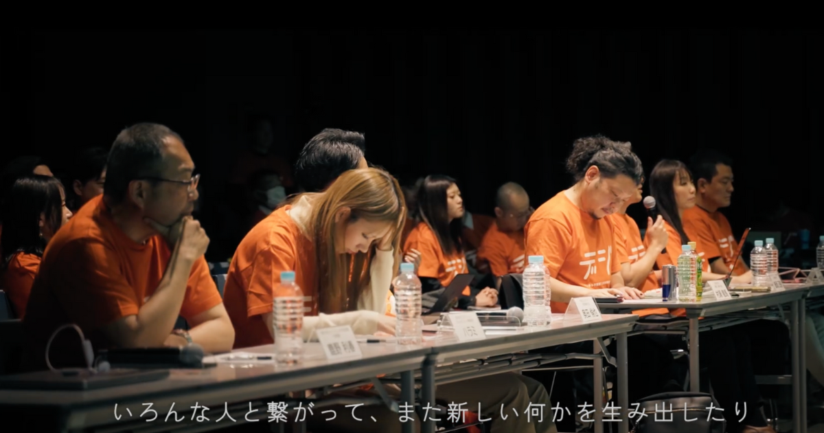 最終審査会では、審査員も真剣な眼差しで審査に臨みます