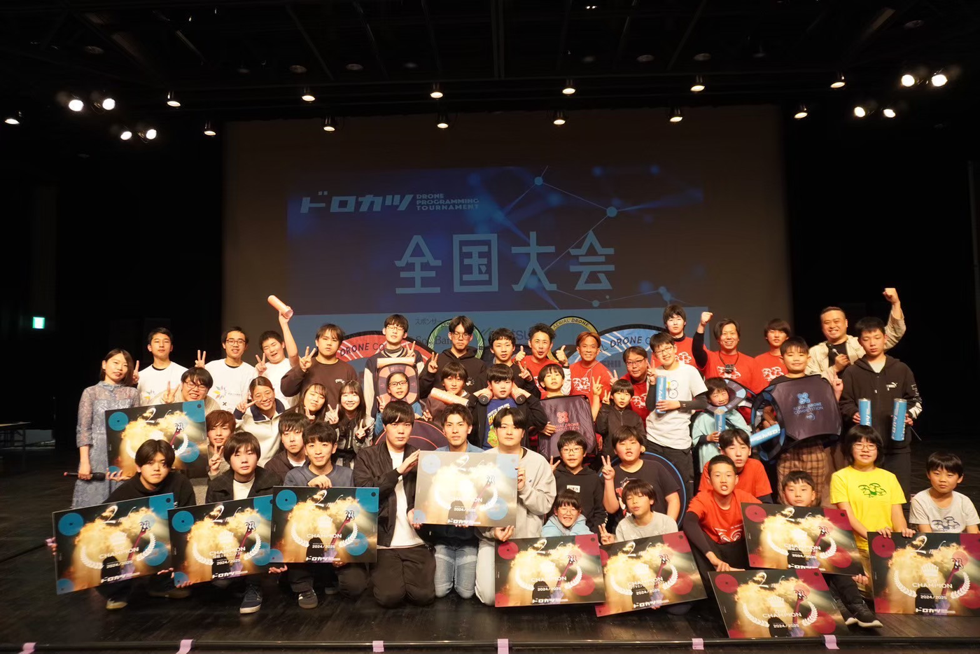 ドロカツ過去大会の様子