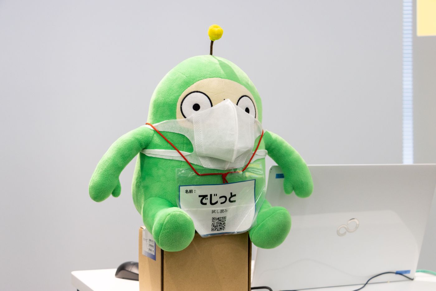 プログラミング　スクール　小学生　品川