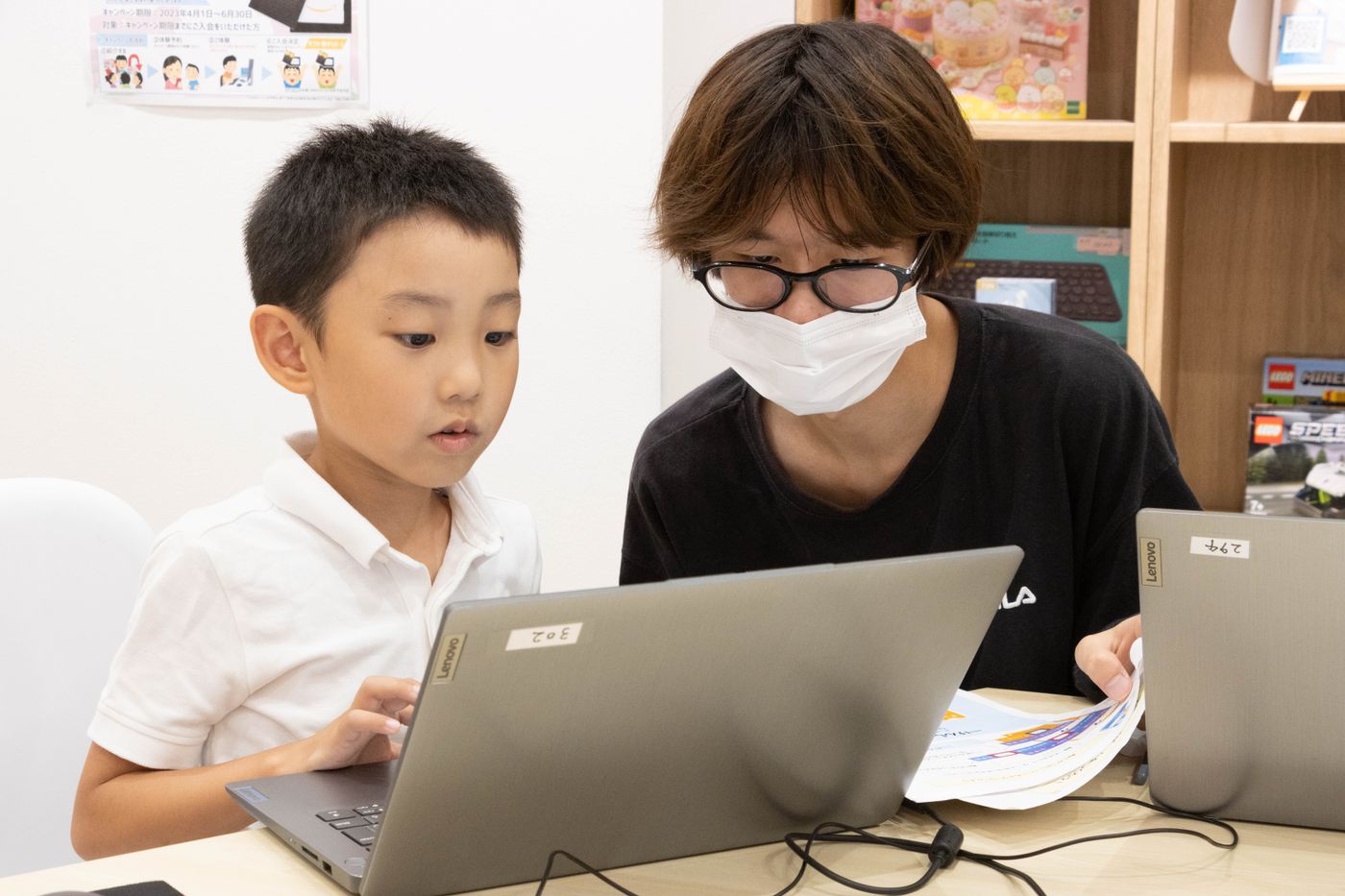 有明　豊洲　プログラミングスクール　小学生