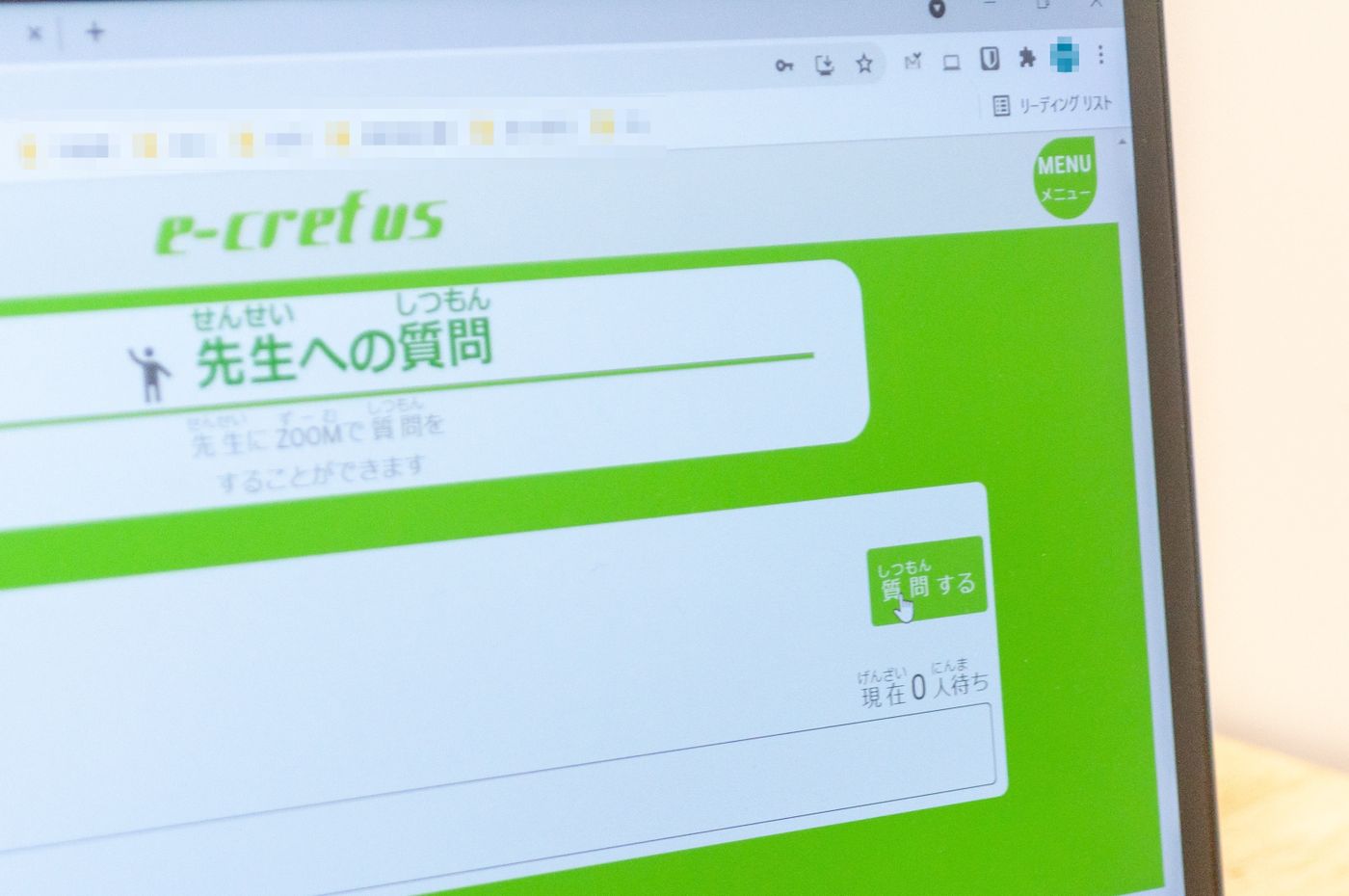 オンライン　ロボット教室　子ども