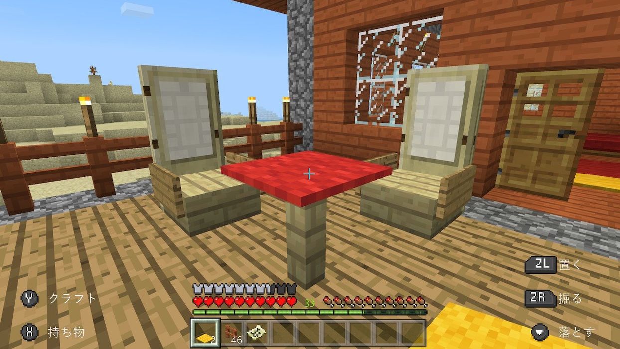 マイクラのプレイ画面