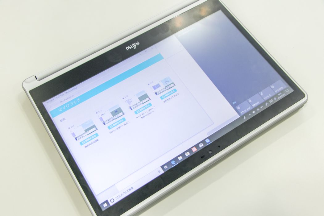 富士通が子ども用パソコンを開発 「高い」と炎上しても作った理由とは