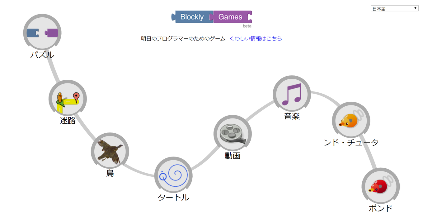 ブロッコリー