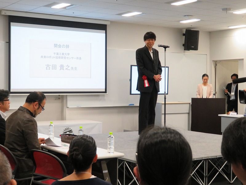 ヒューマンアカデミー ロボット教室 ロボティクスプロフェッサーコース 第１回ロボプロ全国大会 審査委員長 古田貴之氏