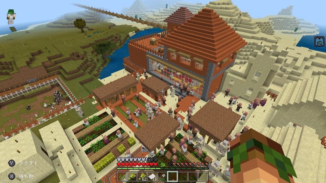 マイクラのプレイ画面