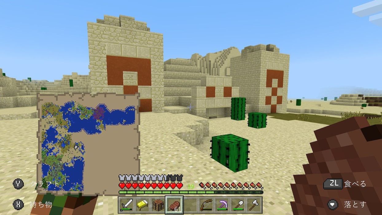 マインクラフトのゲーム画面。ピラミッド発見した場面