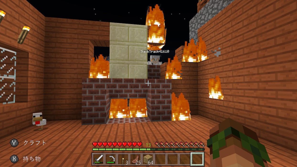 マイクラのプレイ画面
