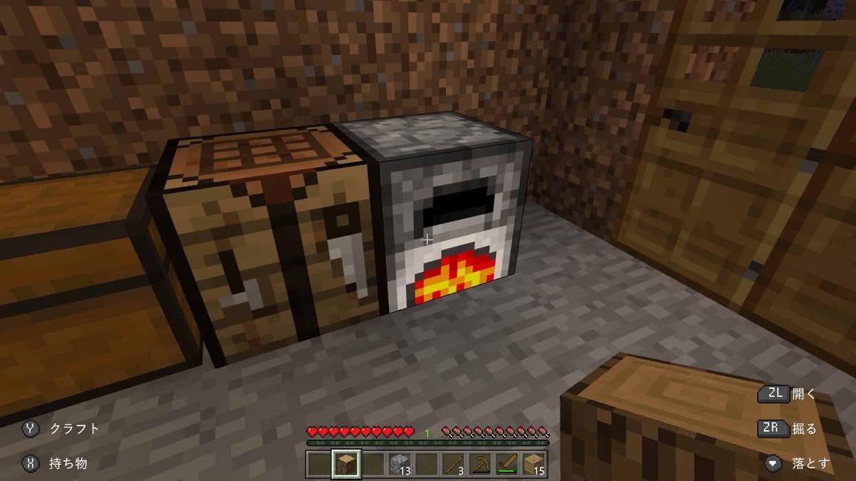 マイクラのプレイ画面