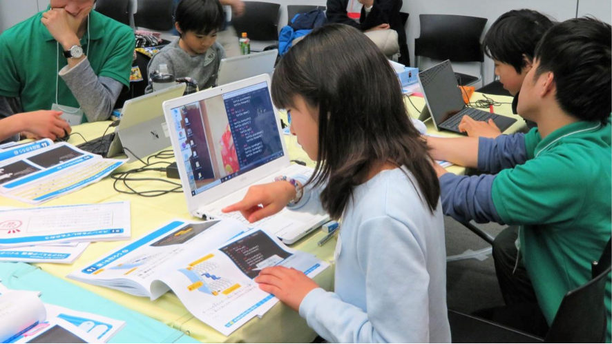 学研ならではのテキスト