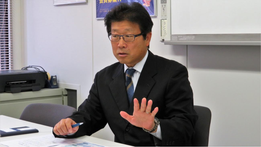 広永雅史さん
