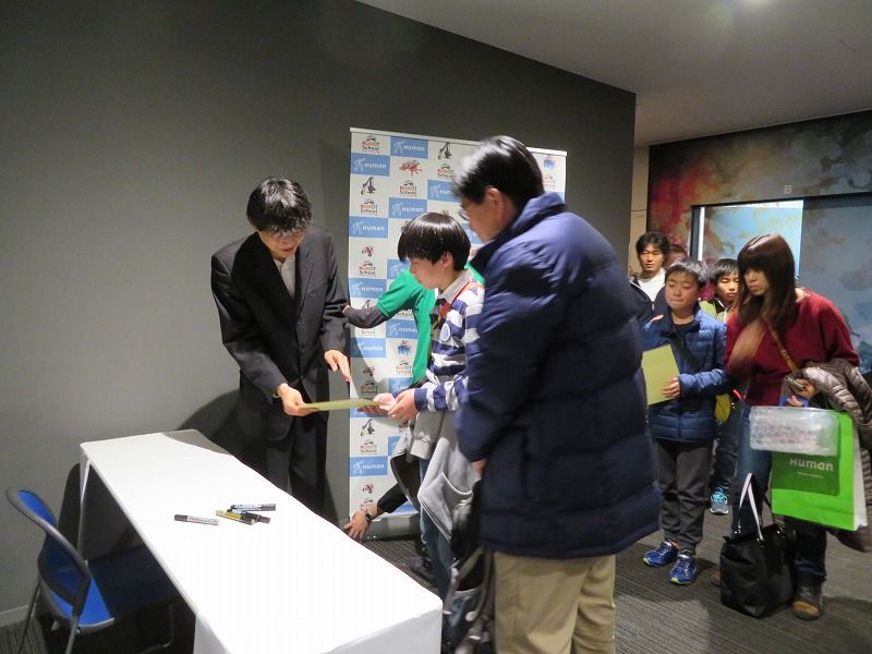 ヒューマンアカデミー ロボット教室 ロボティクスプロフェッサーコース 第１回ロボプロ全国大会 終了後の古田貴之先生サイン会