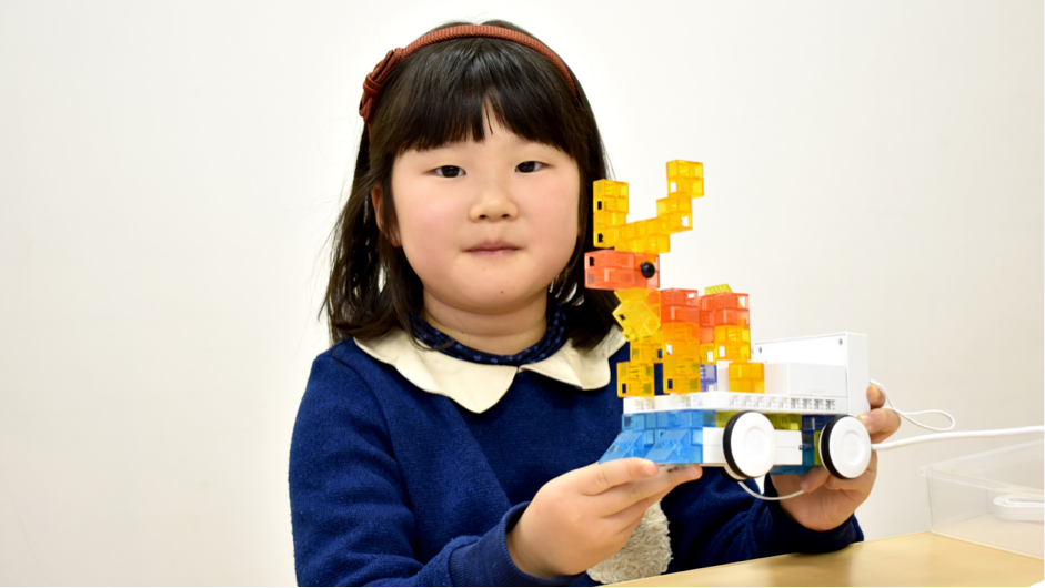 体験会に参加した小学生