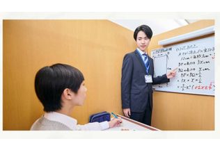 1対1の完全個別指導