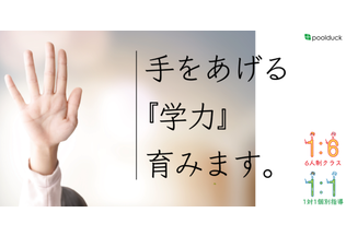 パンフレット