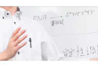 授業の様子