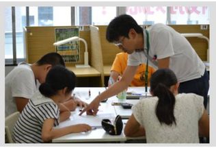 授業の様子
