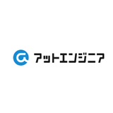 アットエンジニアのロゴ