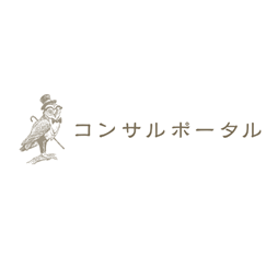 コンサルポータルのロゴ