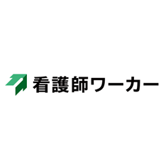 看護師ワーカー（旧：医療ワーカー）のロゴ