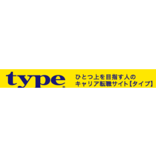 求人サイトtypeのロゴ