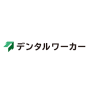 デンタルワーカーのロゴ