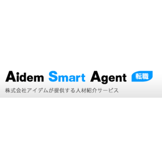 Aidem Smart Agentのロゴ
