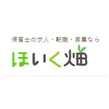 ほいく畑のロゴ