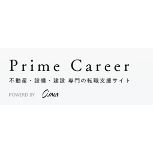 プライムキャリアのロゴ
