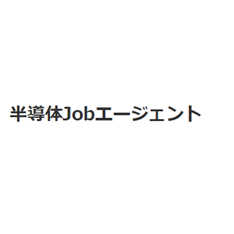 半導体Jobエージェントのロゴ
